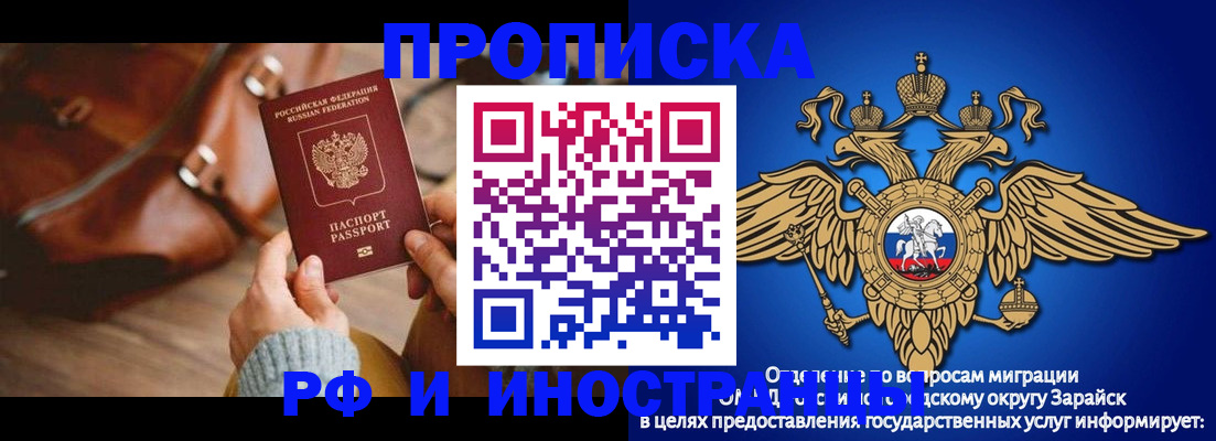 форма 3 в Кирове